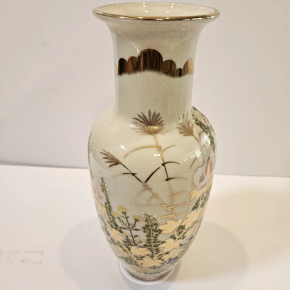 Vintage Japanese Vase Decorated With Flowers.